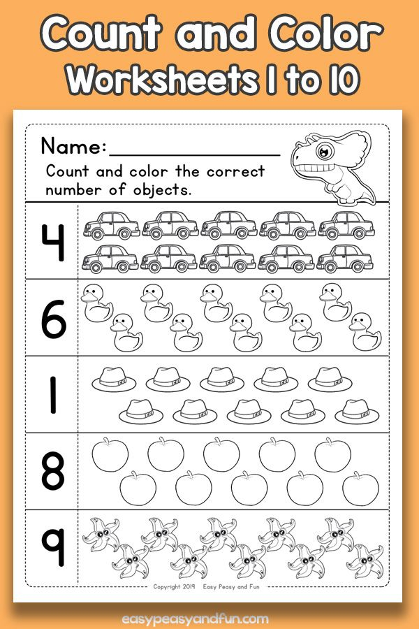 Count And Color Worksheets 1 To 10 Color Worksheets Color Worksheets