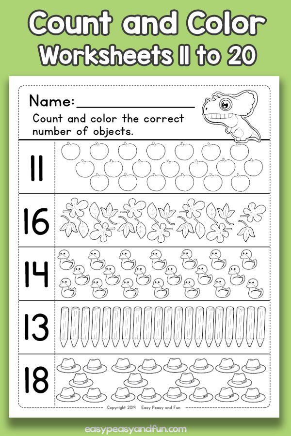 Count And Color Worksheets 11 To 20 Color Worksheets Kids Math 