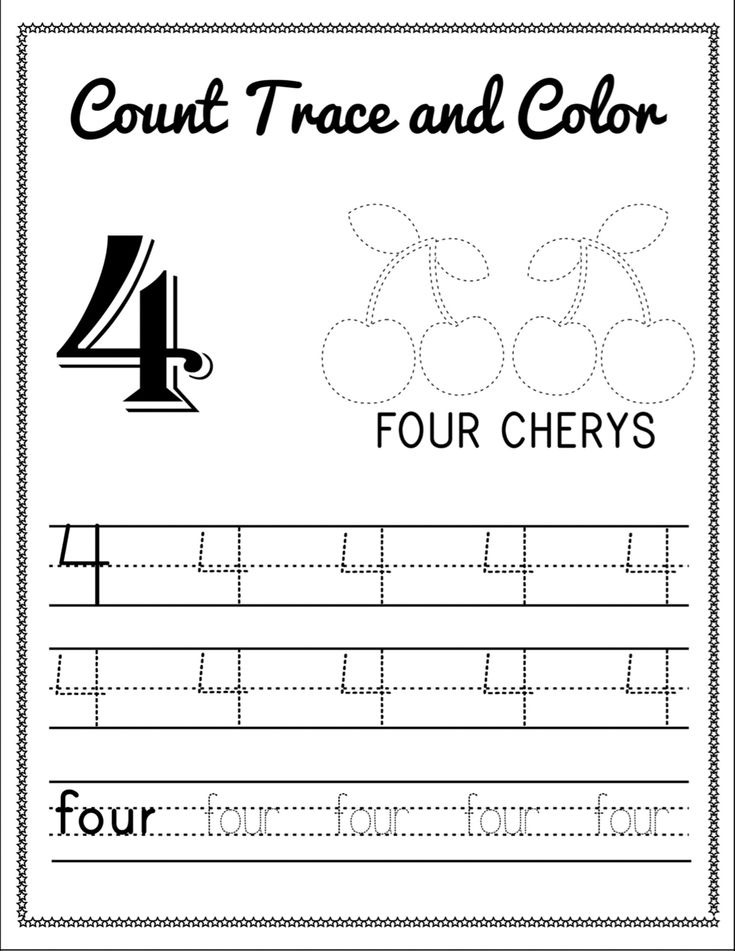 Count Trace And Color Worksheets Numbers 1 20 Great Activity Etsy In 