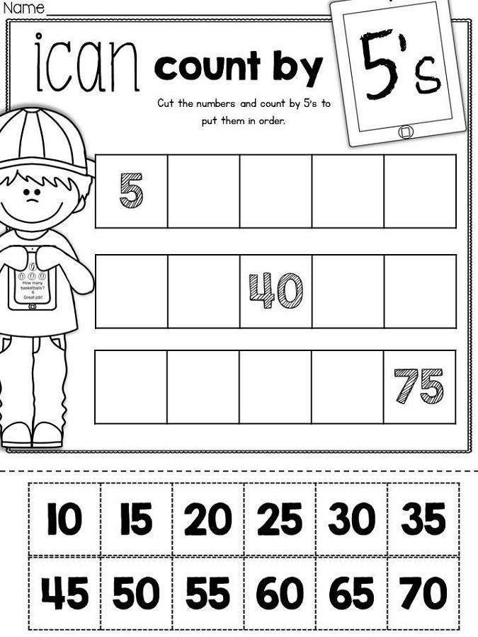 Skip Count By 5 Worksheet Math Kindergarten Math Everyday Math 